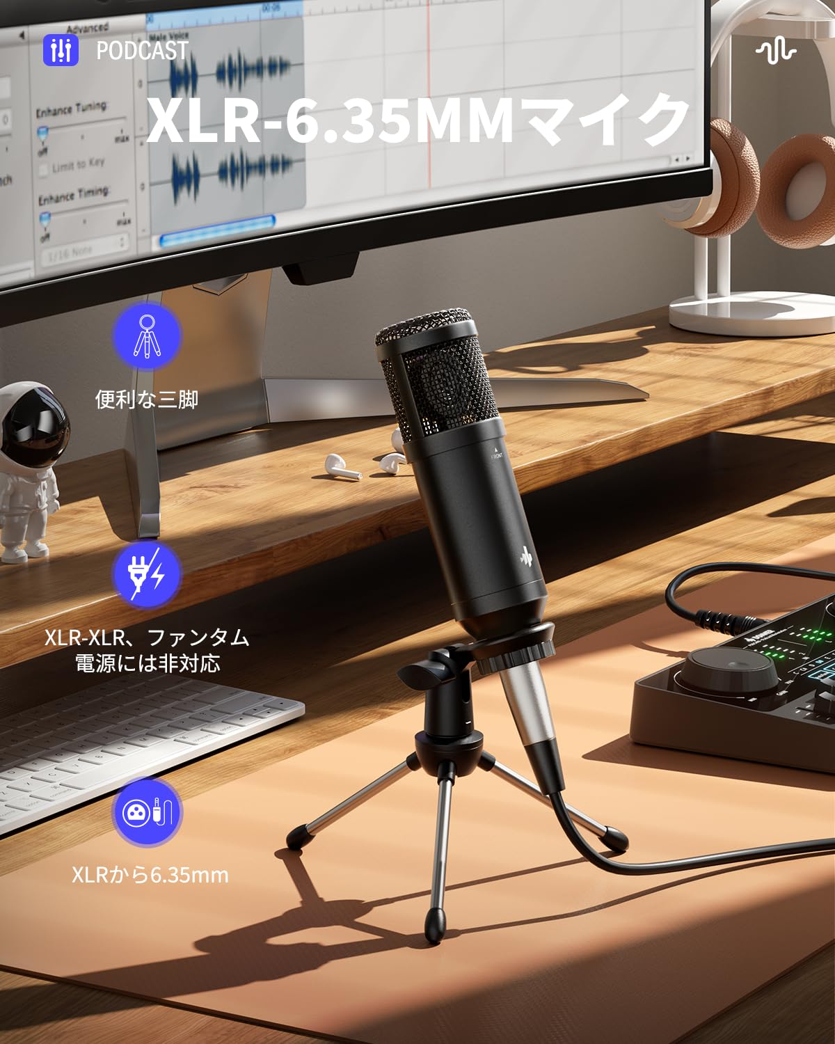 Amazon | Donner オーディオインターフェース マイクセット ブラック