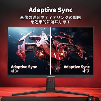Amazon.co.jp: FeuVision ゲーミングモニター 27インチ 180Hz モニター
