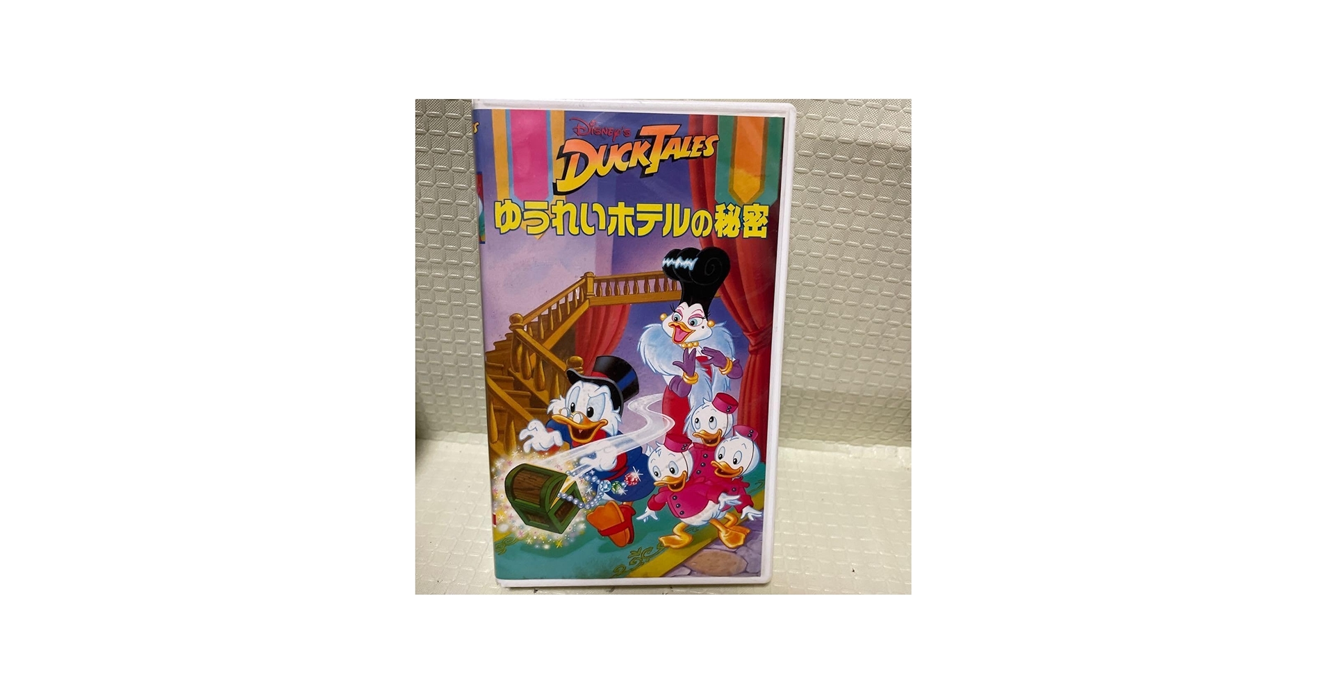 Amazon.co.jp: VHS ダックテイルズ ゆうれいホテルの秘密 日本語