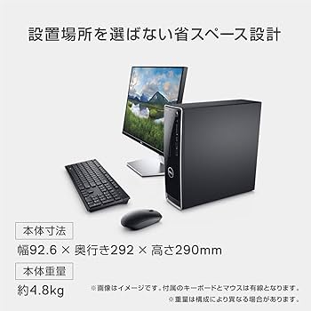 Amazon.co.jp: Dell デスクトップパソコン Inspiron 3470 Celeron