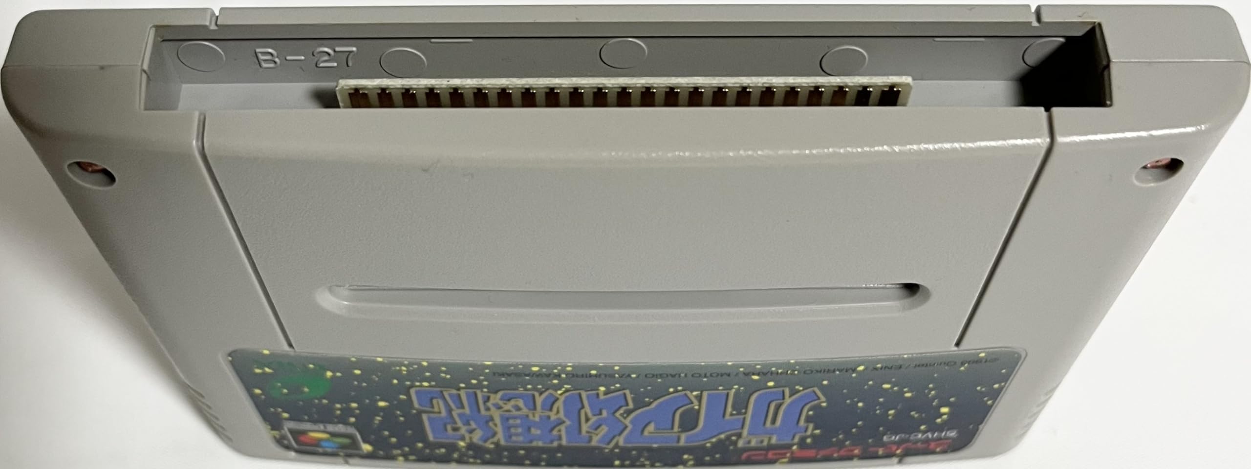 Amazon | ガイア幻想紀 | ゲームソフト