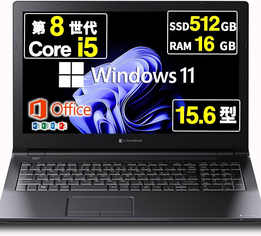 Amazon.co.jp: 【整備済み品】ノートパソコン dynabook B65 Office搭載
