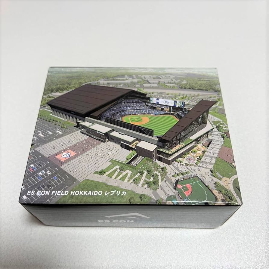 Amazon.co.jp: エスコンフィールド 北海道 ミニチュア レプリカ 1