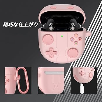 Amazon | Bose QuietComfort Earbuds II 用 ケース YAJOJO ワイヤレス