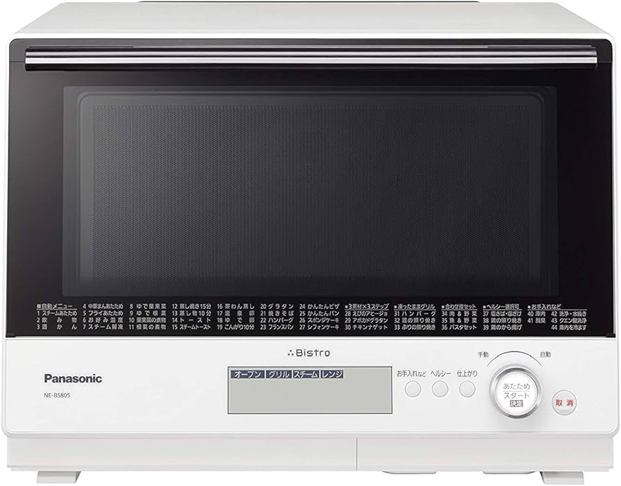 Amazon | パナソニック ビストロ スチームオーブンレンジ 30L ヘルツ