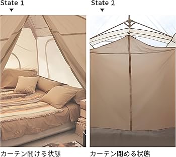 Amazon.co.jp: Tenplay公式 即納 フレームワンタッチテント 6人用