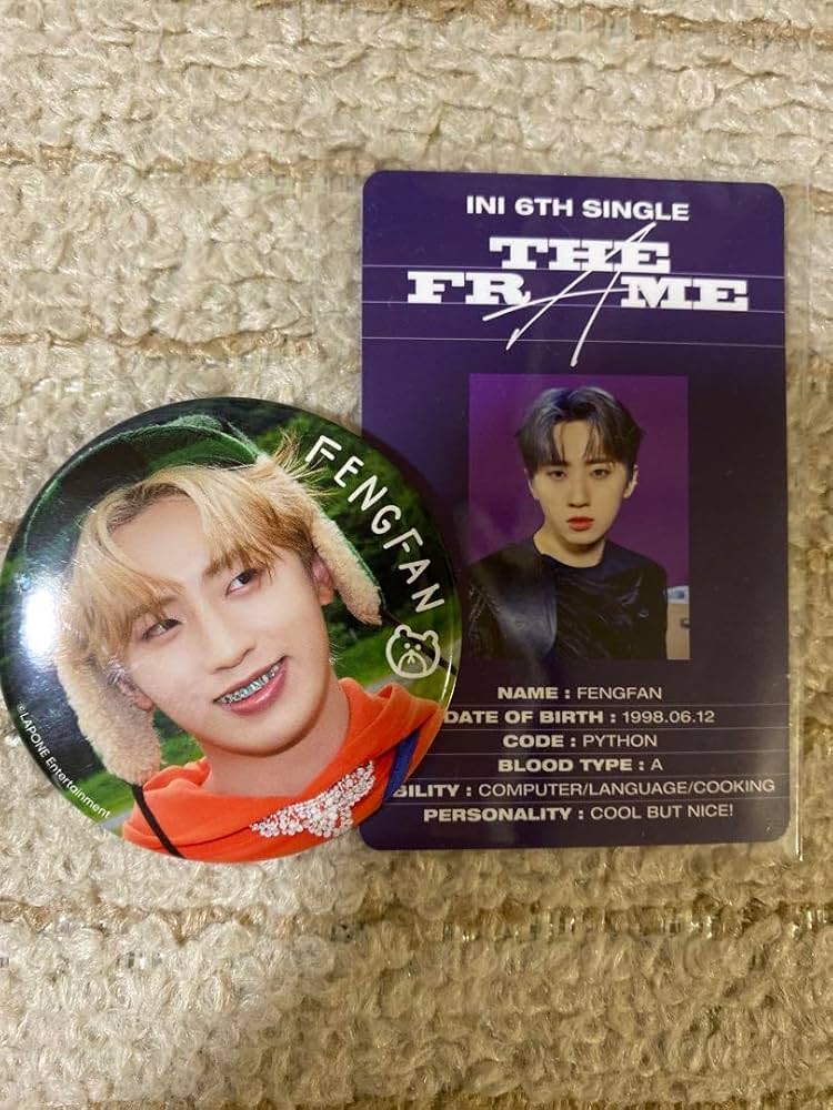 Amazon.co.jp: 許豊凡 シュウ フェンファン INI 缶バッジ トレカ