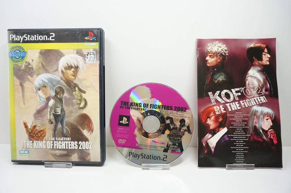 Amazon.com: The King of Fighters 2002 (SNK Best Collection) [Japan