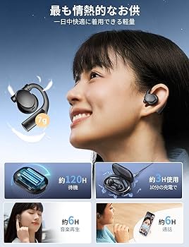 Amazon.co.jp: イヤホン bluetooth ワイヤレスイヤホン【Bluetooth5.4
