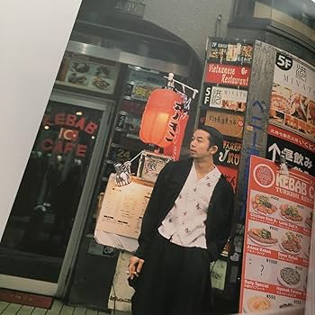 Amazon.co.jp: レア！SLY TOKYO 2018 仲野太賀 池田エライザ 佐田