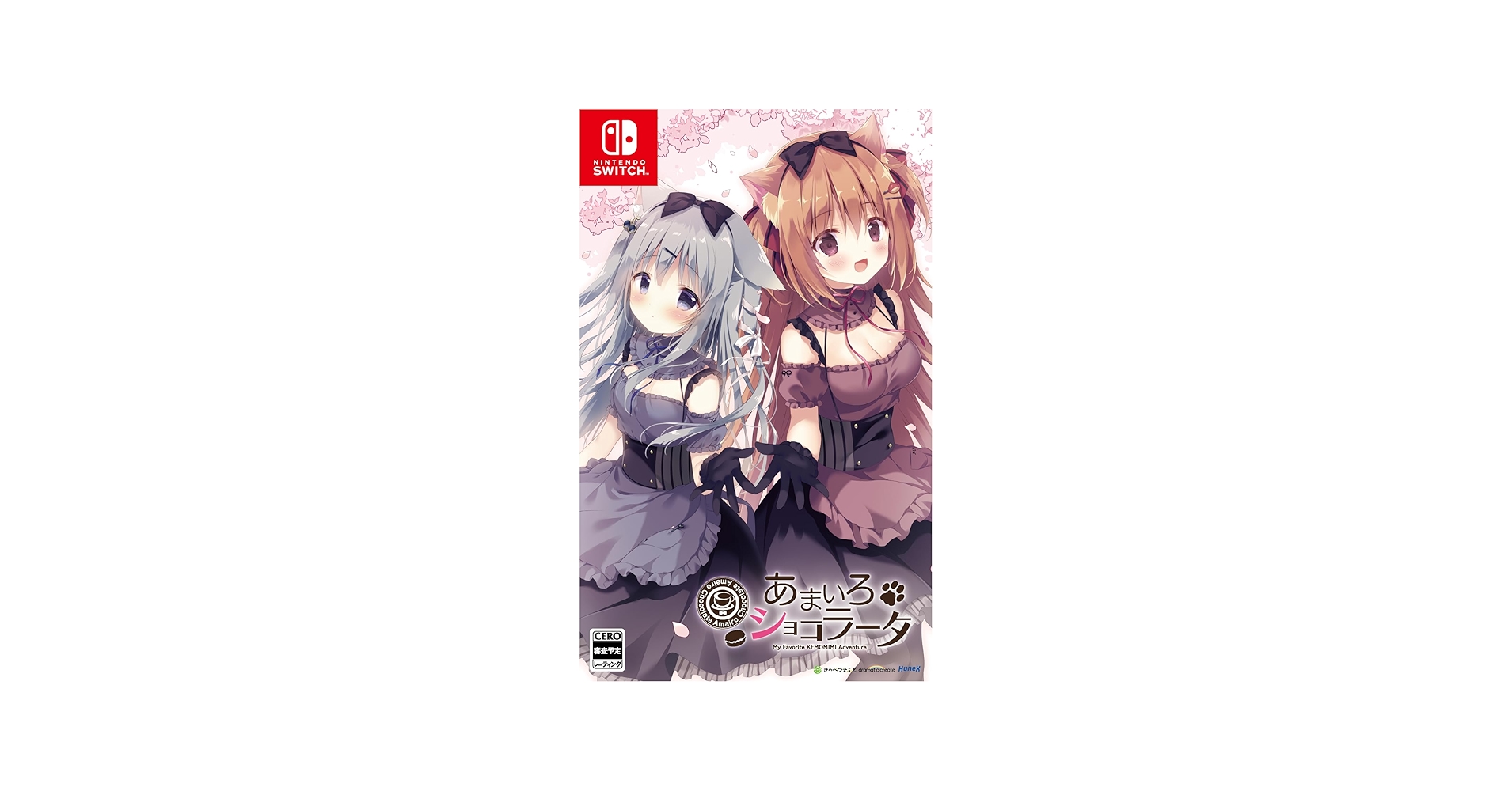 lycée あまいろショコラータ プレイマット lycée プレイマット あまい