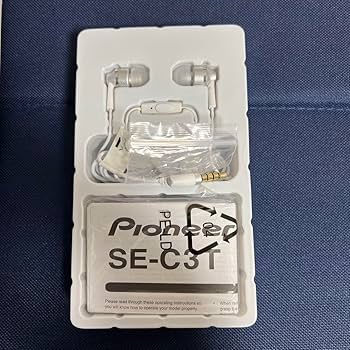 Amazon.co.jp: からかい上手の高木さん Amazon限定イヤホン : おもちゃ