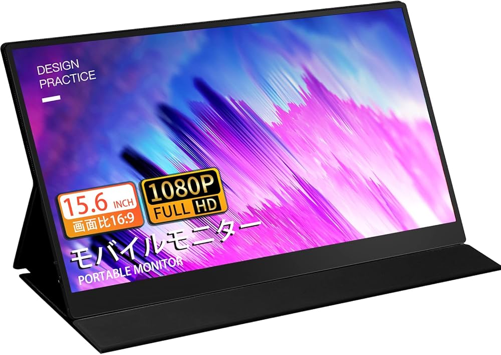 BOE DIYモバイルモニター 15.6インチ4Kゲーム用ポータブルディスプレイ