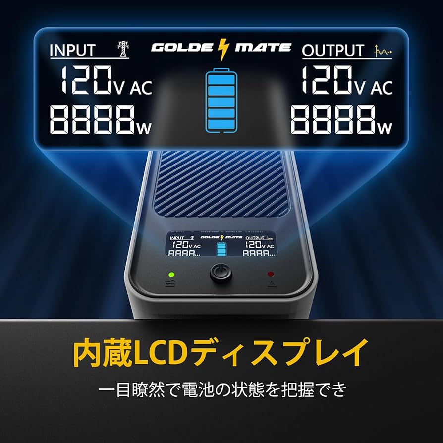 Amazon.co.jp: GOLDENMATE 無停電電源装置 UPS 1000VA Pro/600W リン酸