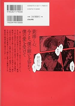 71Cd16jeiRL._AC_UF350,