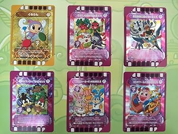 Amazon.co.jp: カード迷路ぐるり森大冒険スタンプラリーin関東 限定