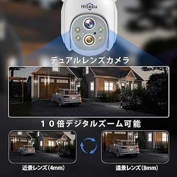 Amazon.co.jp: 【デュアルレンズ・双方向の音声・360° 追尾機能搭載