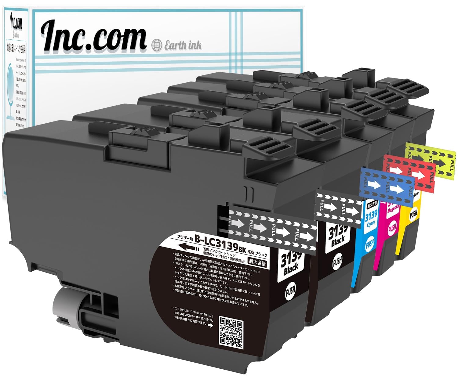 Amazon.co.jp: Inc.com LC3139-4PK + LC3139-BK 合計5本セット 大容量