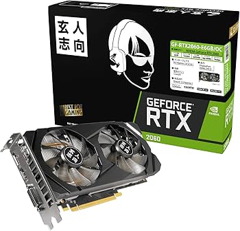 Amazon | 玄人志向 NVIDIA GeForce RTX 2060 搭載 グラフィックボード