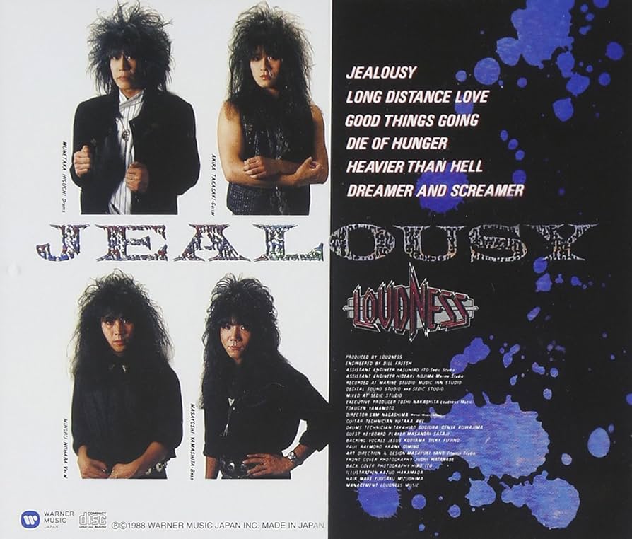 Amazon.co.jp: JEALOUSY - LOUDNESS: ミュージック