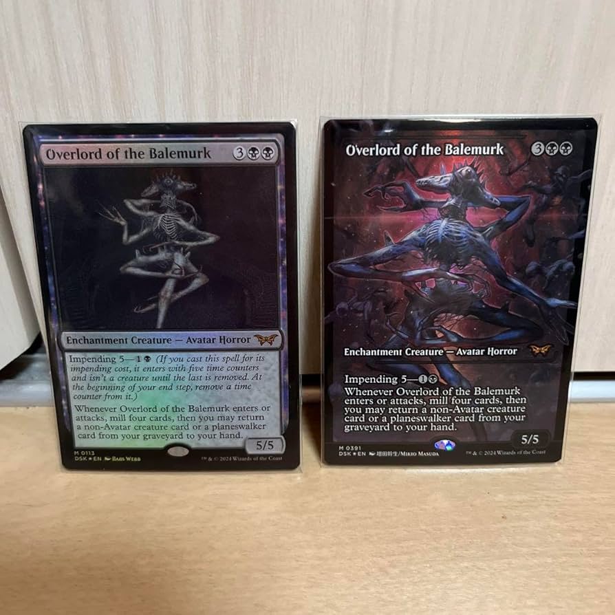 Amazon.co.jp: MTG ベイルマークの大主 foil ジャパン ショーケース