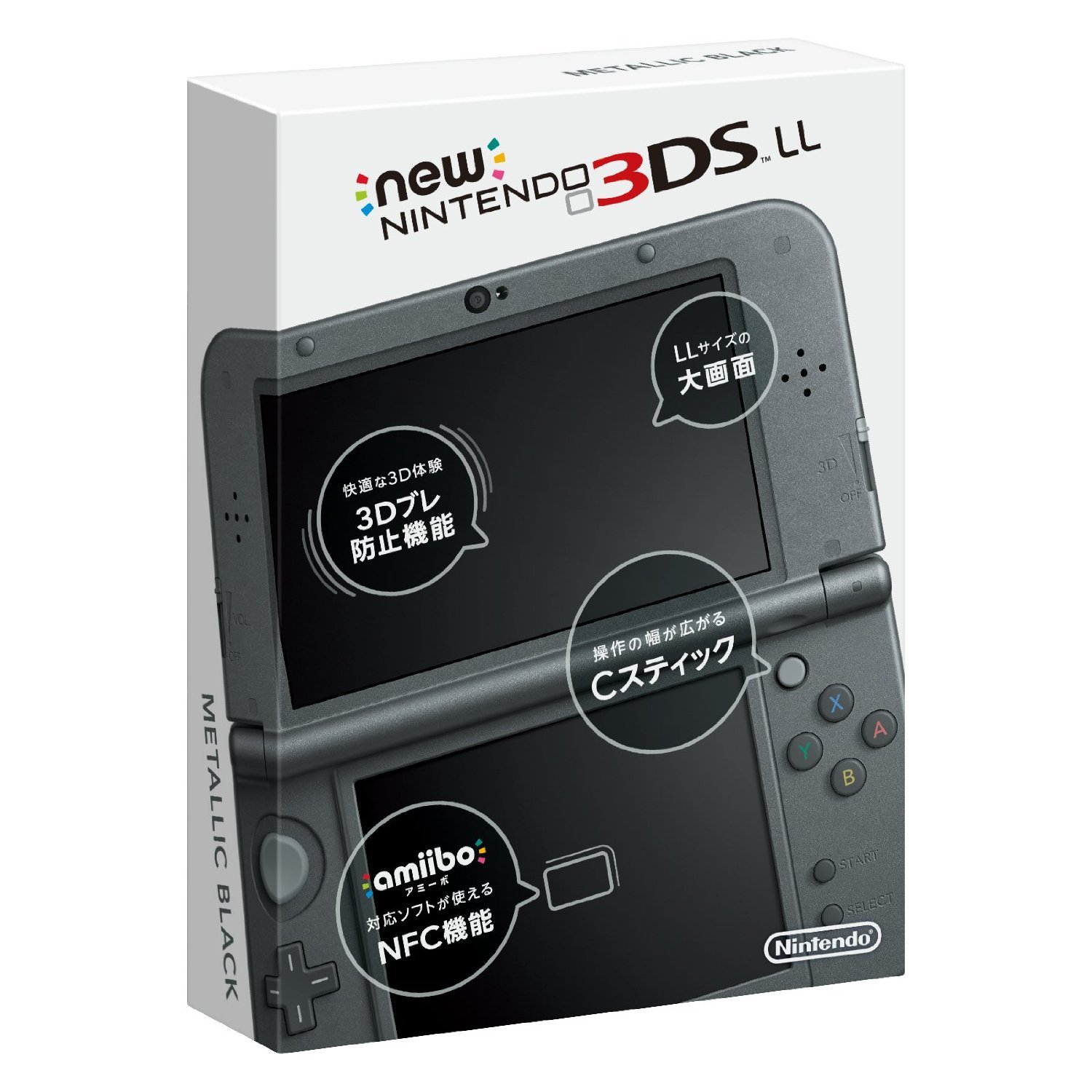 Amazon.co.jp: New Nintendo 3DS LL Metallic Black : Video Games