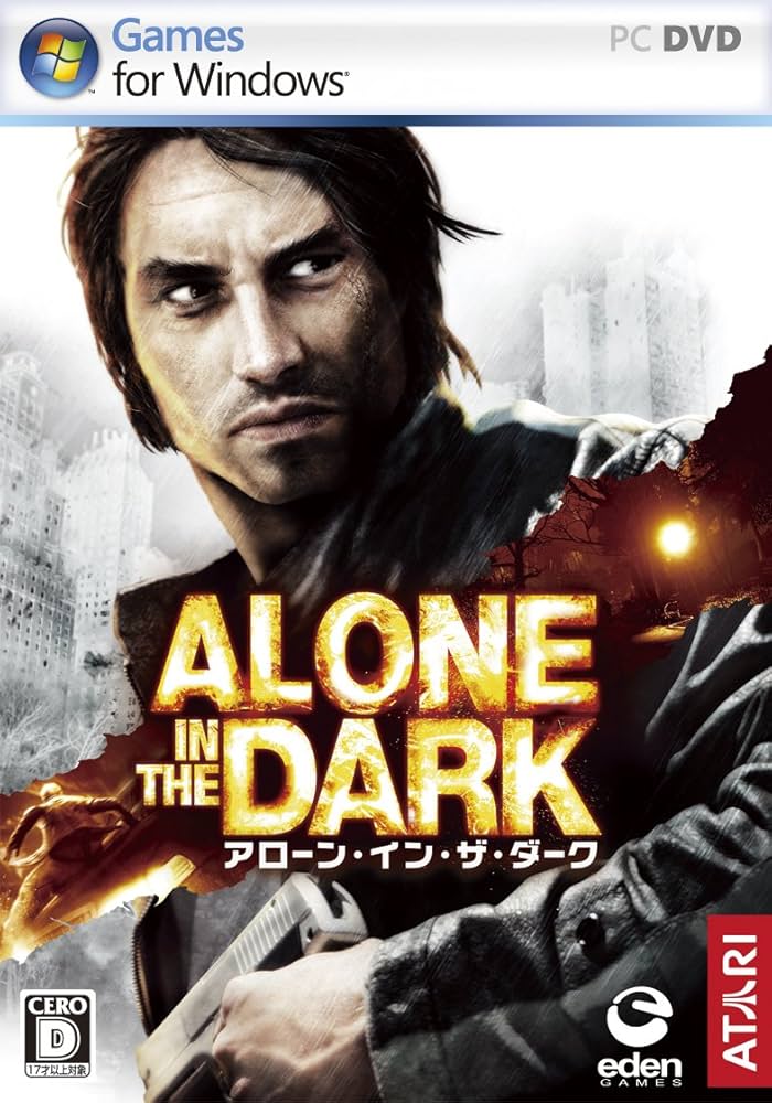 Amazon | アローン・イン・ザ・ダーク | ゲーム | PCソフト