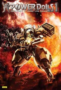 工画堂スタジオ POWER DoLLS 1 : Amazon.co.uk: Software