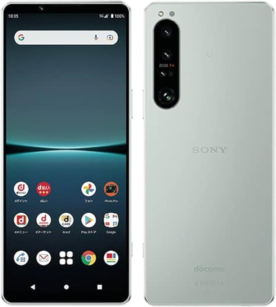 Amazon | 【整備済み品】Xperia 1 IV SO-51C docomo アイスホワイト