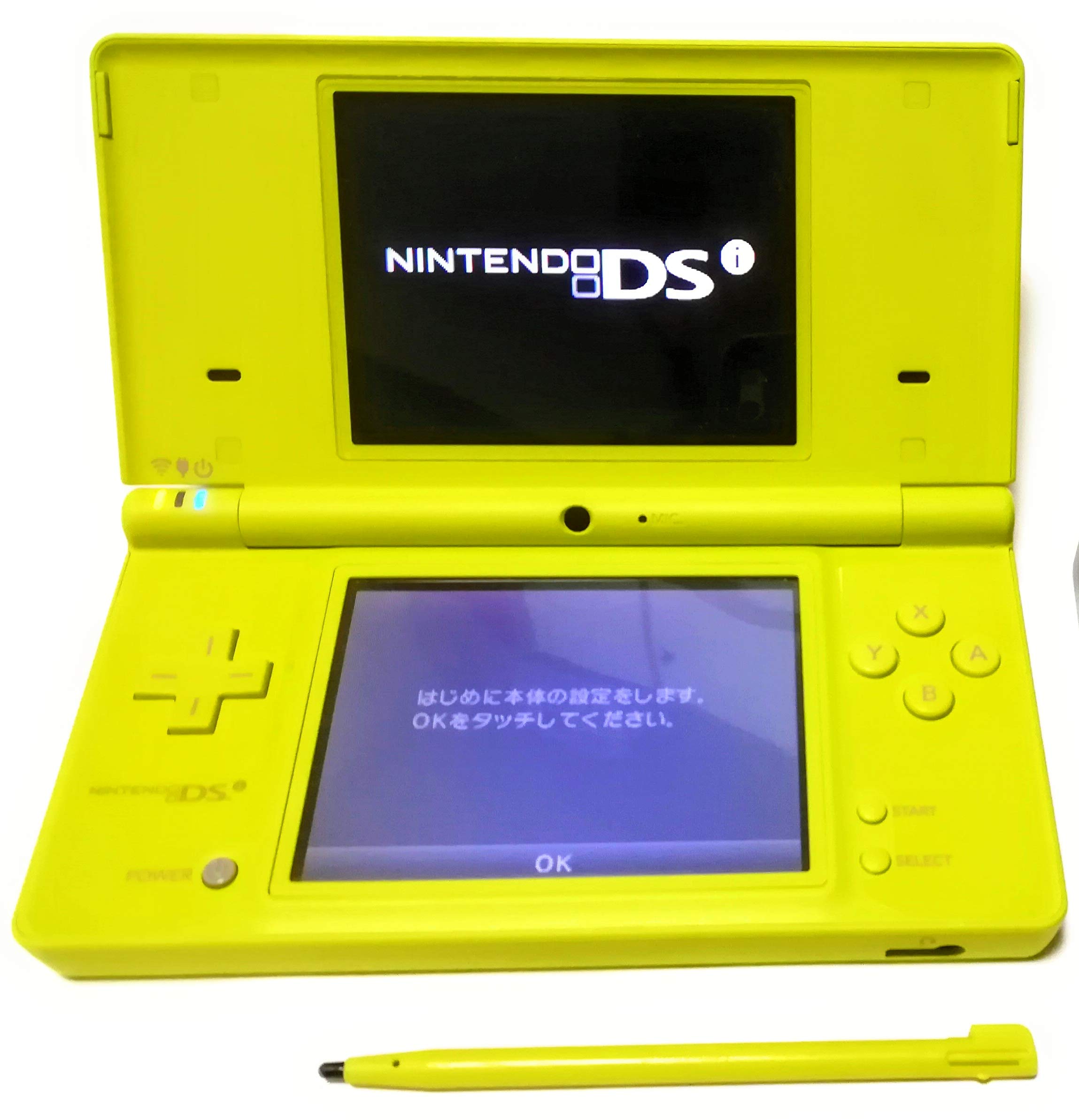 Amazon.com: Nintendo DSi Lime Green : Video Games