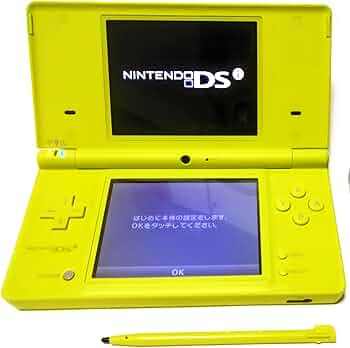 Amazon.co.jp: ニンテンドーDSi ライムグリーン【メーカー生産終了