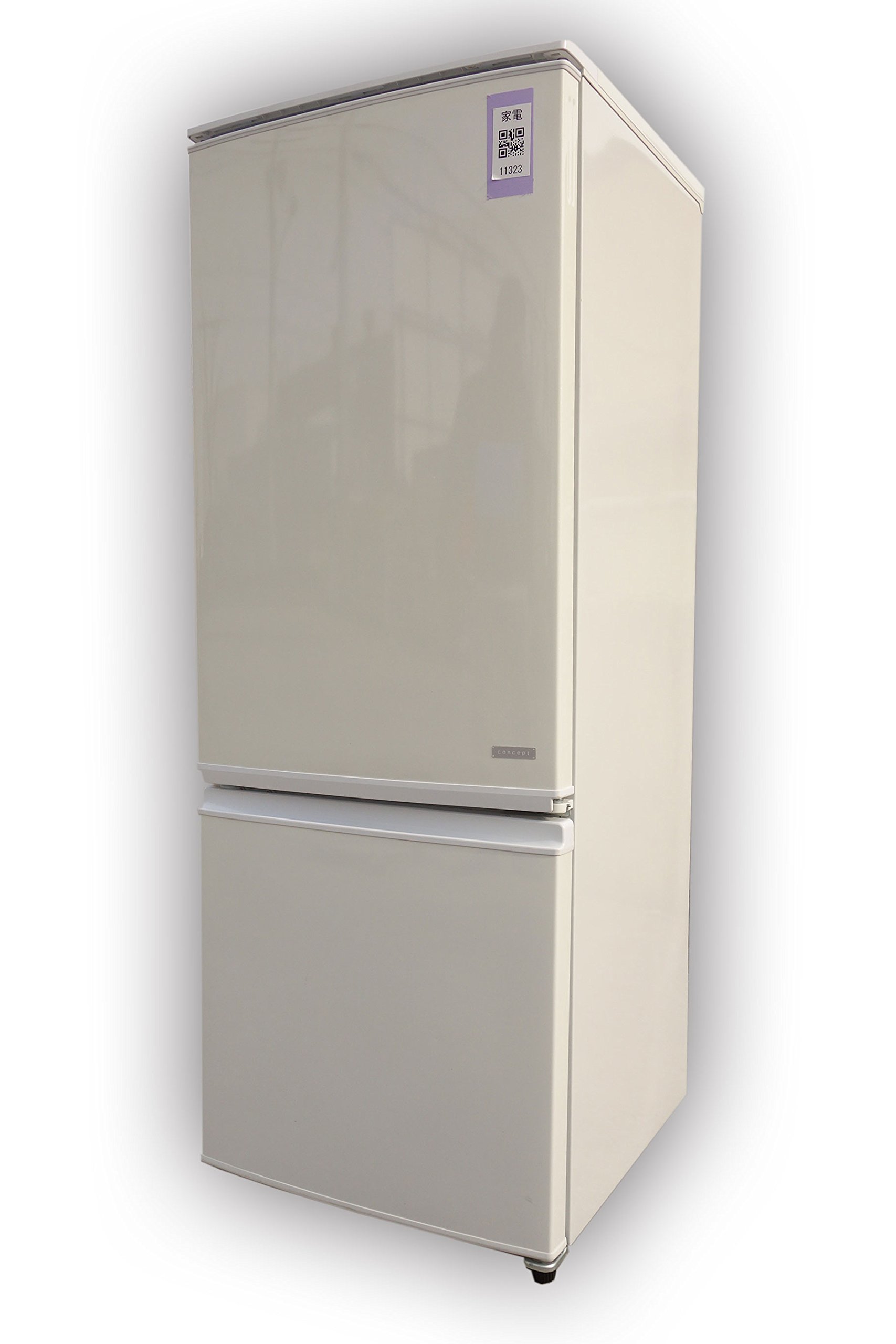 Amazon | SHARPシャープ 167L 2ドアノンフロン冷蔵庫 SJ-C17Y-W