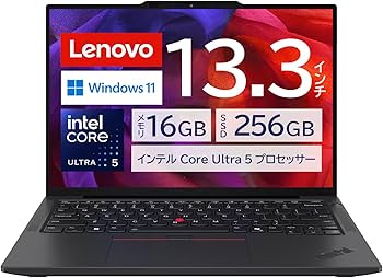 Amazon.co.jp: 【公式】 Lenovo ThinkPad X13 Gen 6 ノートパソコン