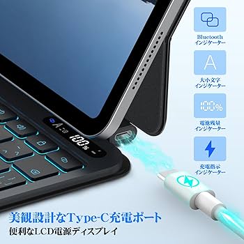 Amazon.co.jp: BETTDOW 【新型軽量】マジックキーボード 2025 iPad Air