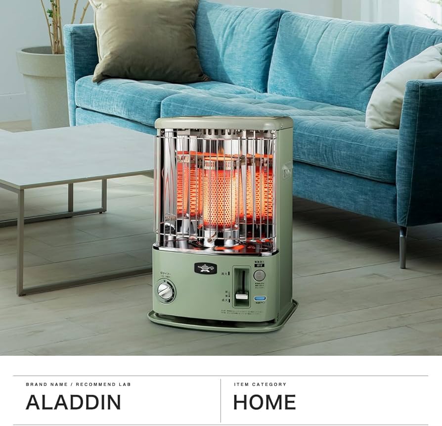 Amazon.co.jp: [アラジン] 灯油ストーブ タイマー付き石油ストーブ CAP