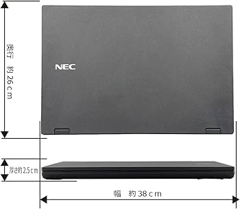 Amazon.co.jp: 【整備済み品】 NEC VersaPro VKT16/X-5 第八世代 Core