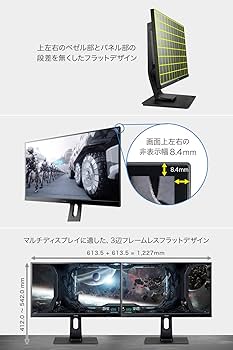 Amazon.co.jp: G-Master iiyama GB2760QSU-B1C Gaming Monitor Display