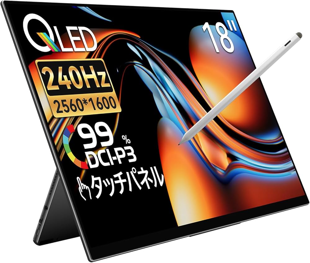 Amazon.co.jp: EHOMEWEI モバイルモニター 18インチ 2.5K 2560x1600
