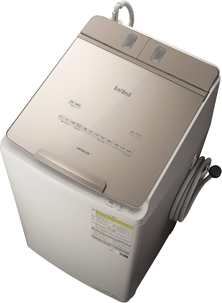 Amazon | 日立 タテ型洗濯乾燥機 洗濯9kg/乾燥5kg シャンパン ビート