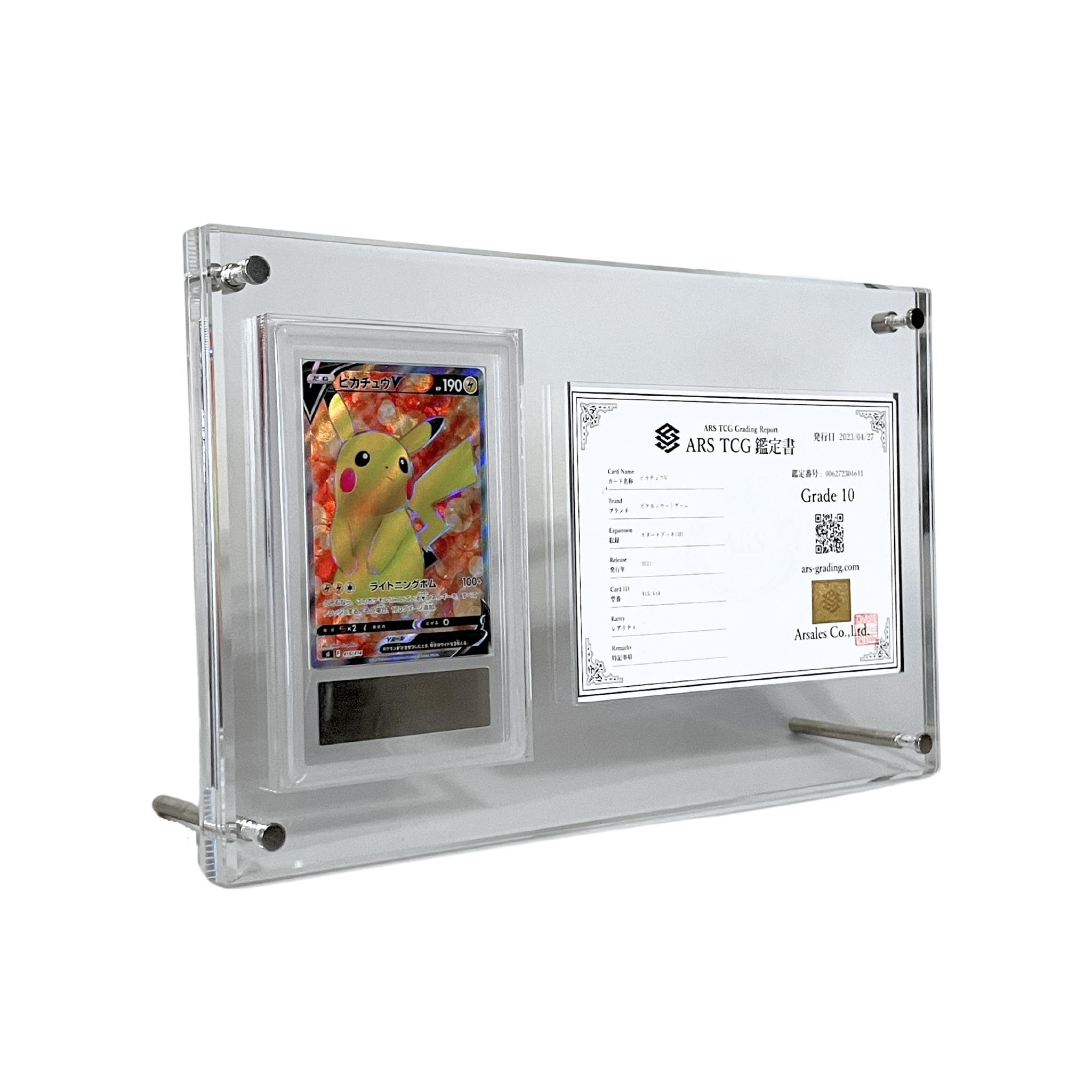 Amazon.co.jp: ヨロズラボ ARS PSA マグネットローダー アクリル