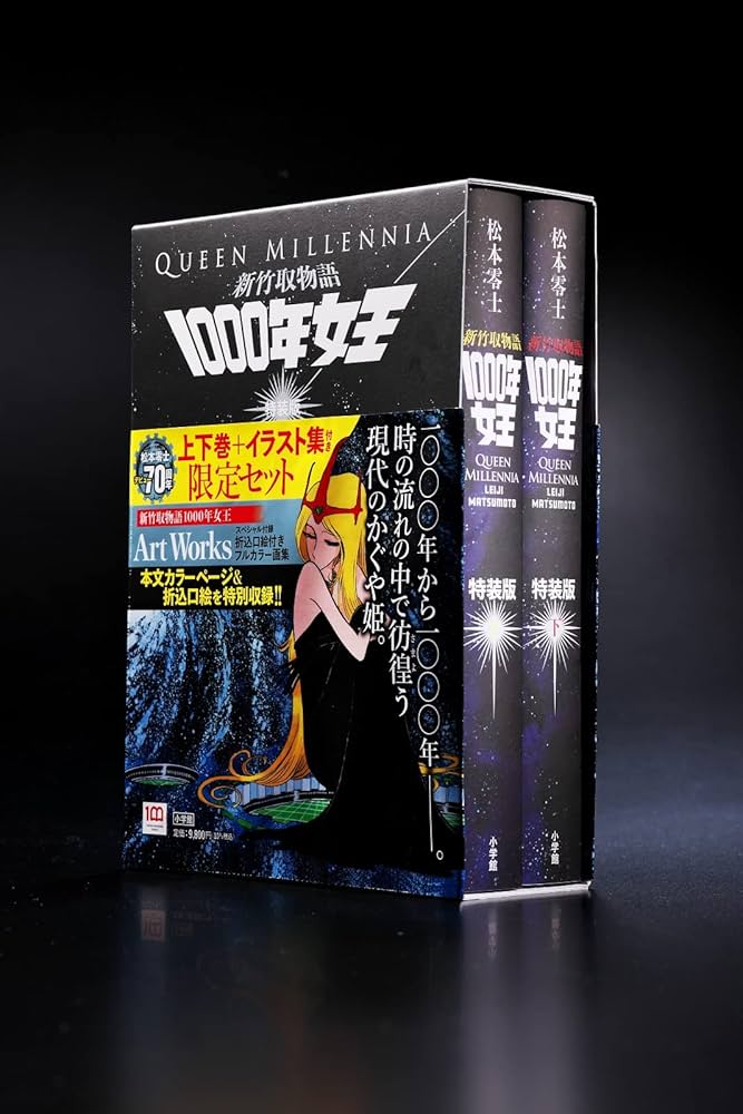 71D3FWUOm+L._AC_UF1000,