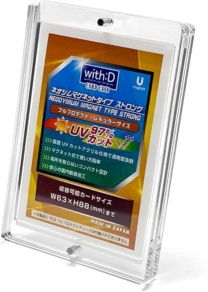 Amazon.co.jp: ウィズディー(with D) ネオジムマグネットtype