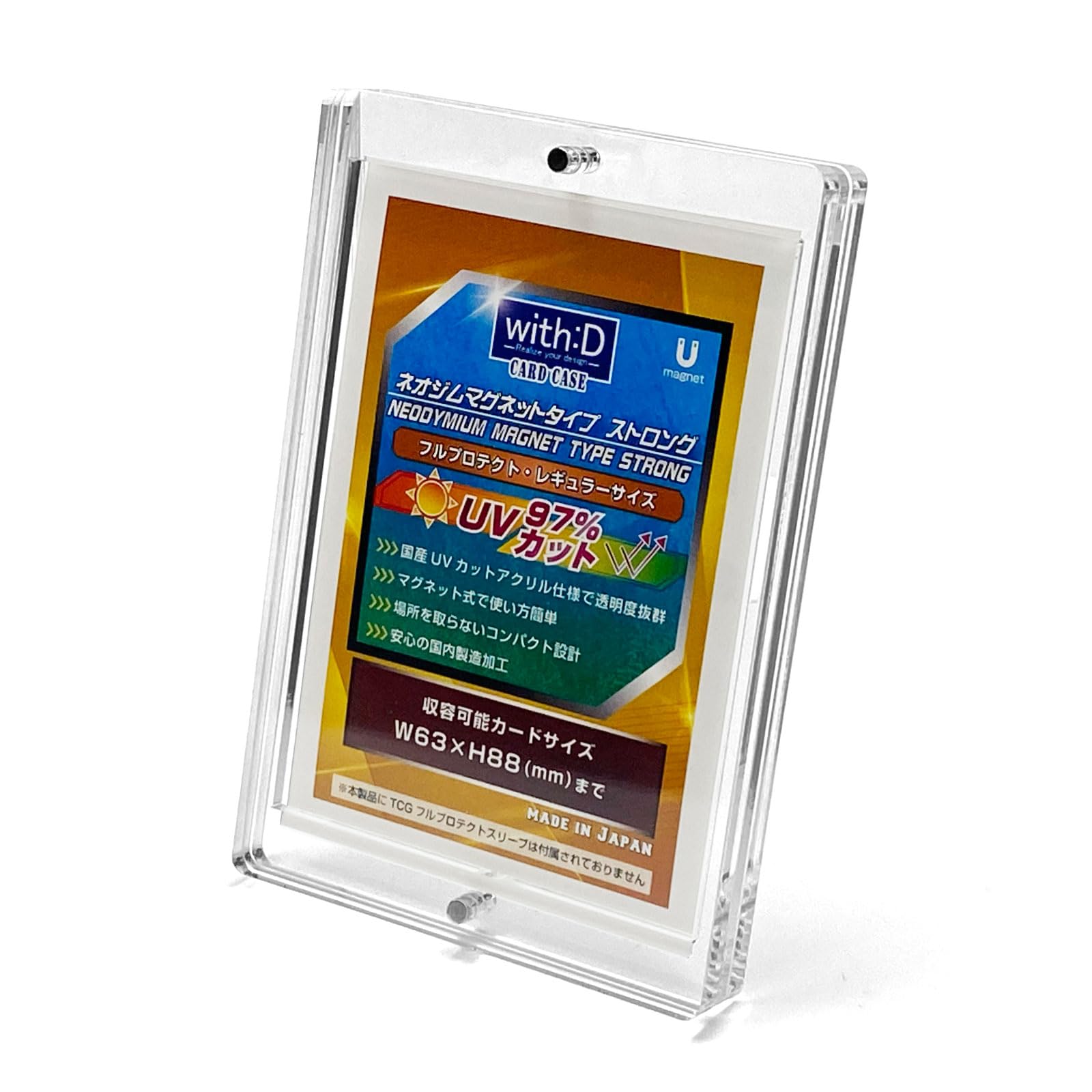 Amazon.co.jp: ウィズディー(with D) ネオジムマグネットtype