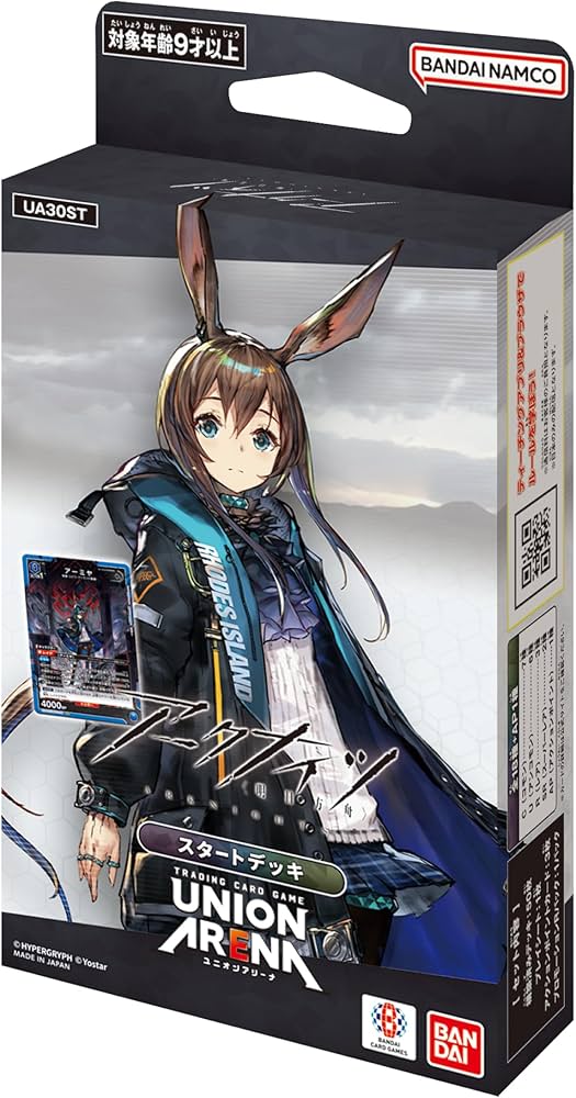 Amazon.co.jp: バンダイ(BANDAI) UNION ARENA スタートデッキ アーク