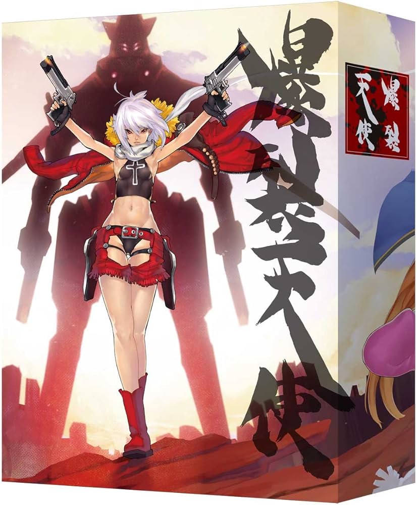 Amazon.co.jp: 爆裂天使DVD-BOX : 渡辺明乃, 豊口めぐみ, 大畑晃一: DVD