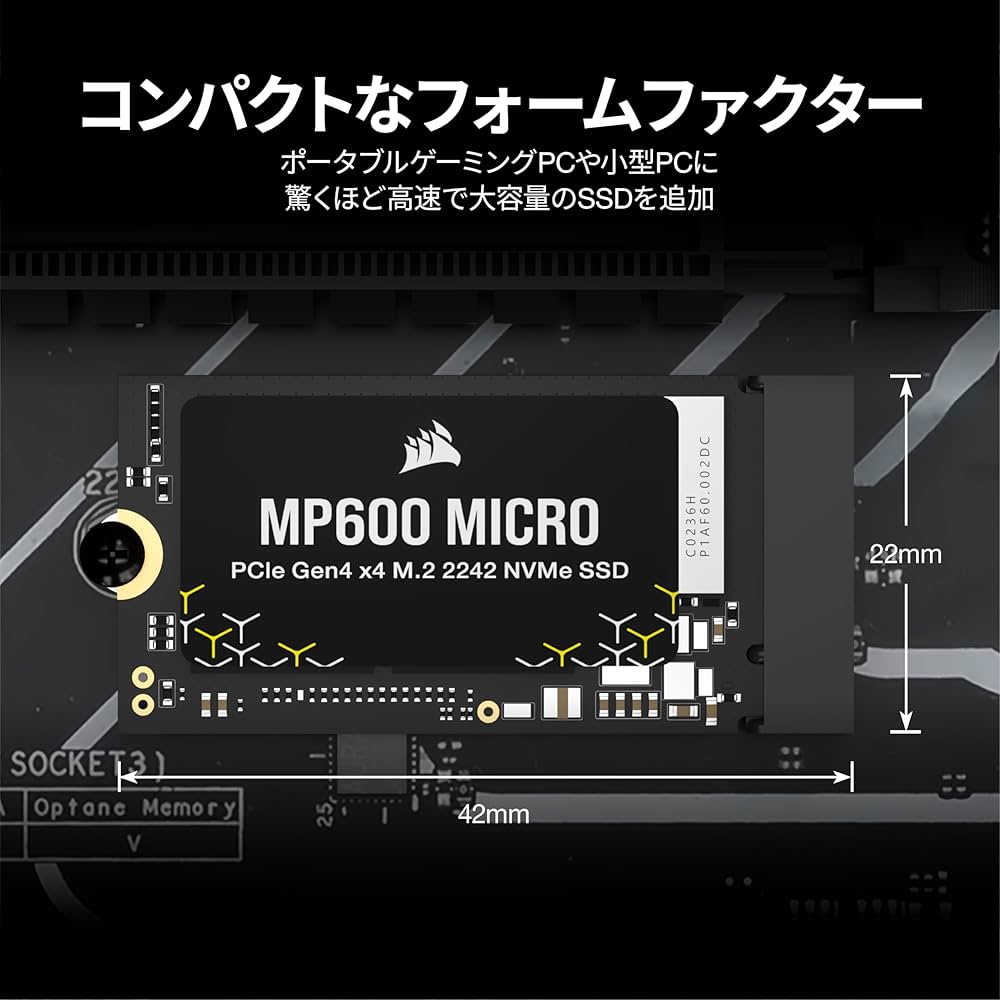 Amazon | CORSAIR MP600 MICROシリーズ 3D TLC NAND採用 1TB PCIe Gen4