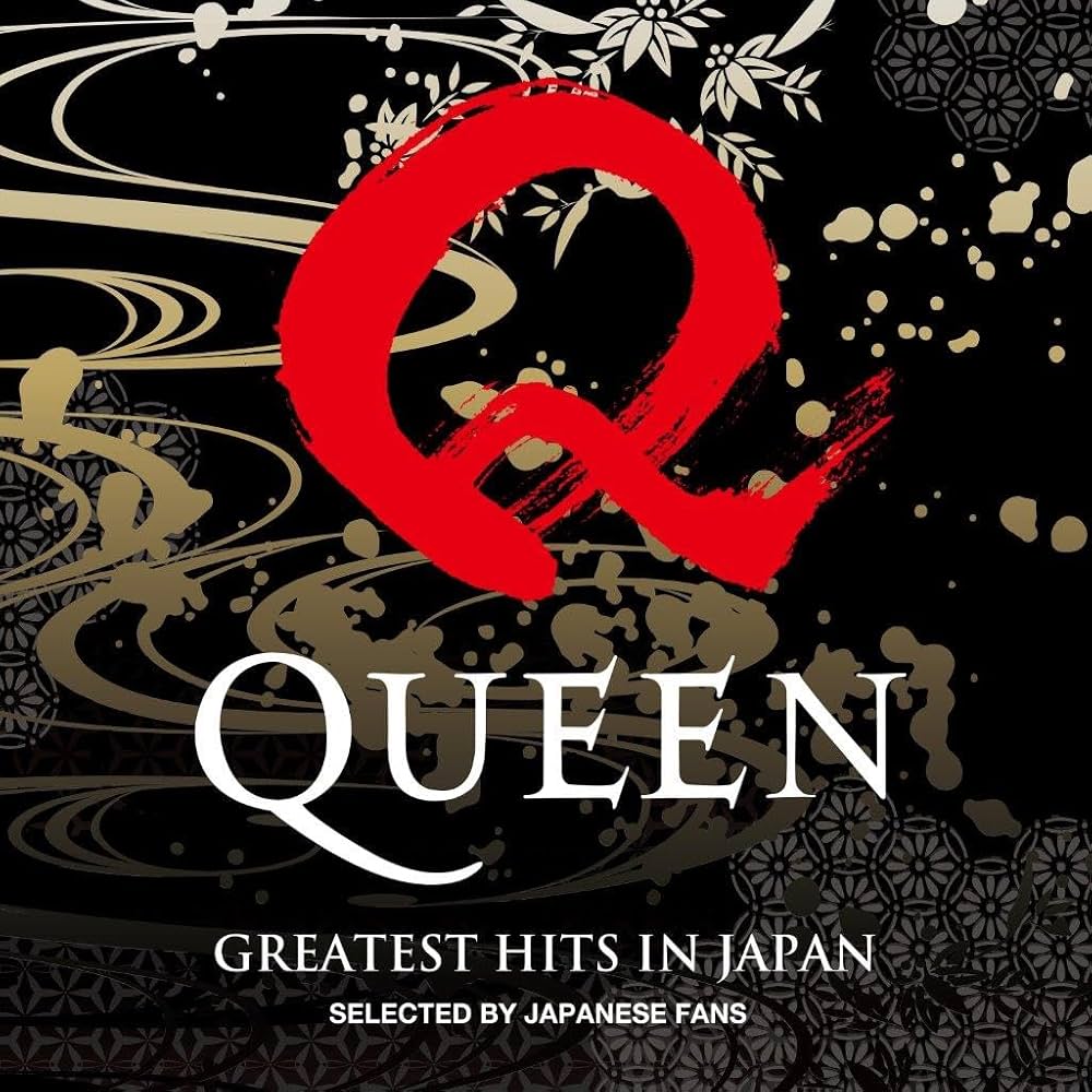 Amazon.com: Greatest Hits In Japan - Limited Edition: CDs & Vinyl