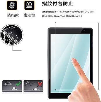 Amazon.co.jp: 【1枚】For アイリスオーヤマ LUCA TE08D1M64-KV1H 用