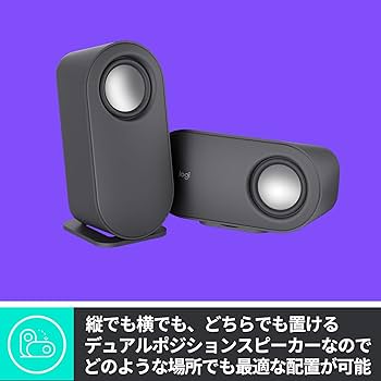 Amazon.co.jp: 【Amazon.co.jp限定】 ロジクール Bluetooth PC