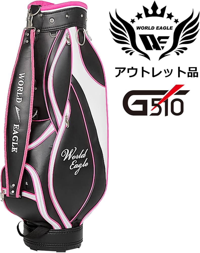 Amazon | アウトレット WORLD EAGLE G510 キャディバッグ レディース